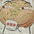 ͷ