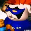 ͷ��