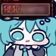 ͷ��