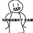 ͷ