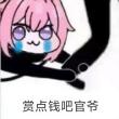 ͷ��