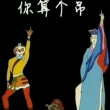 ͷ��