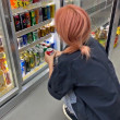 ͷ