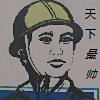 ͷ