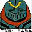 ͷ