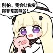 ͷ��