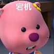 ͷ