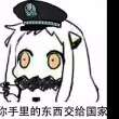 ͷ��
