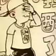 ͷ