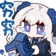 ͷ��