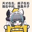 ͷ��