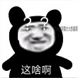 ͷ
