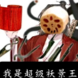 ͷ