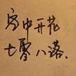 ͷ