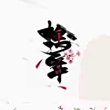 ͷ