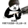 ͷ��