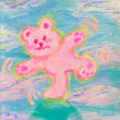 ͷ
