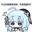ͷ