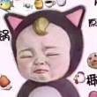 ͷ