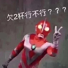 ͷ