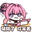 ͷ��