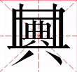 ͷ