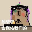 ͷ��