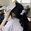 ͷ