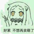 ͷ��