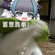 ͷ��