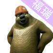 ͷ��