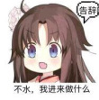 ͷ��