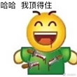 ͷ