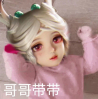 ͷ��