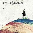 ͷ