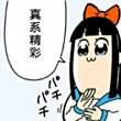 ͷ