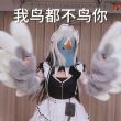 ͷ��