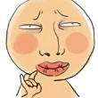ͷ