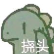 ͷ��