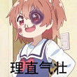 ͷ
