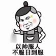 ͷ��