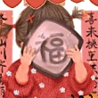 ͷ