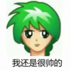 ͷ��