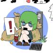ͷ��