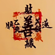ͷ