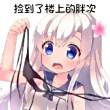 ͷ