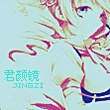 ͷ