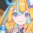 ͷ��