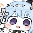 ͷ��