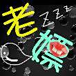 ͷ